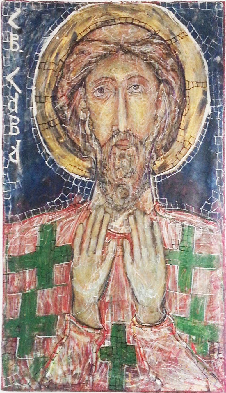 Povratak